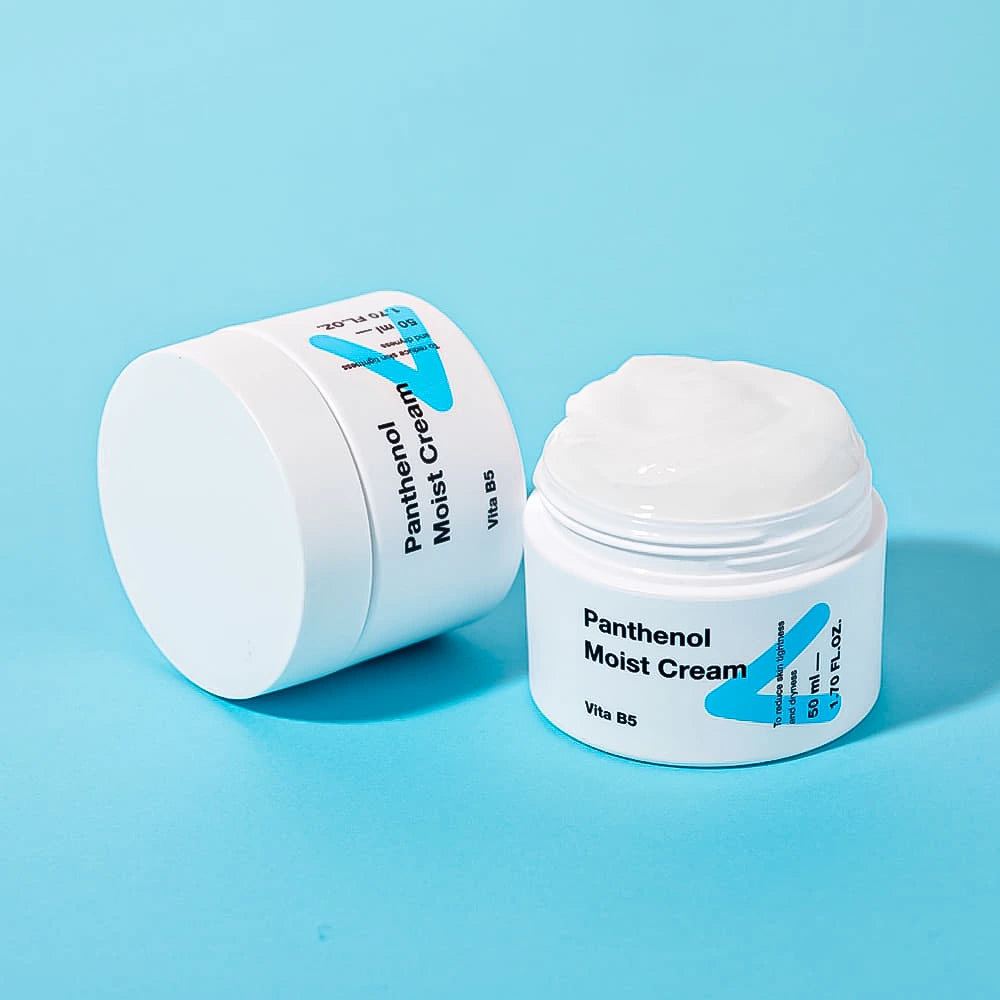 Intensīvi mitrinošs krēms ar pantenolu TIAM Panthenol Moist Cream
