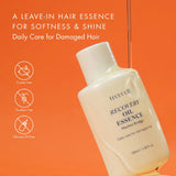 Питательная восстанавливающая эссенция Treecell Recovery Oil Essence