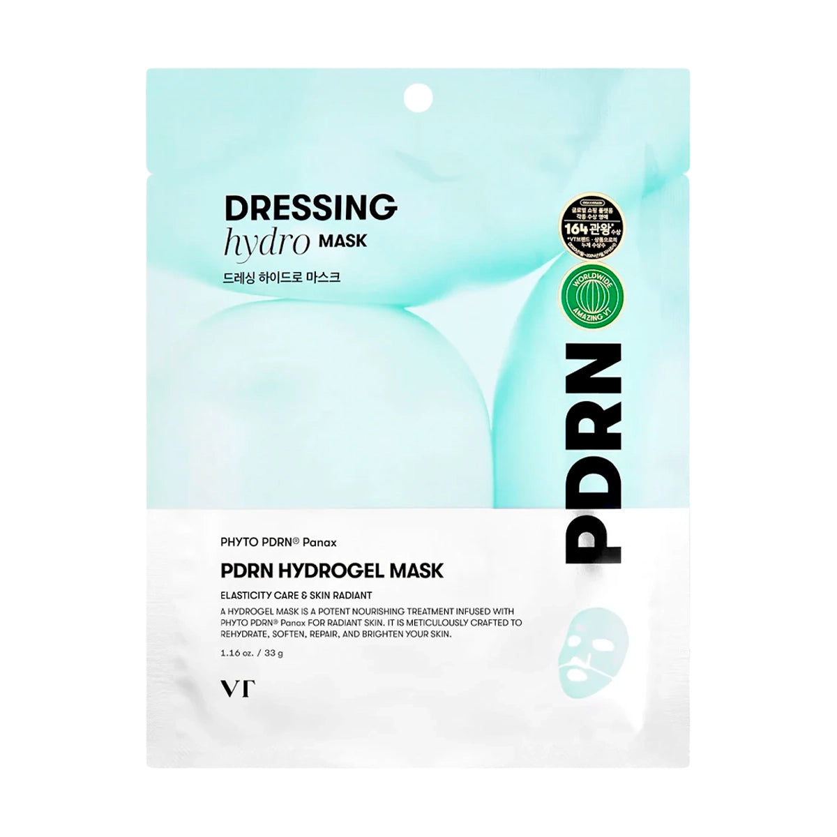 Hüdrogeelmask naha elastsuse jaoks VT Cosmetics PDRN Hydrogel Mask