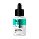 Укрепляющая антивозрастная ампула с пептидами и центеллой VT Cosmetics R5 Firming Ampoule