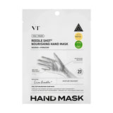 Питательные перчатки-маска для рук VT Cosmetics Reedle Shot Nourishing Hand Mask