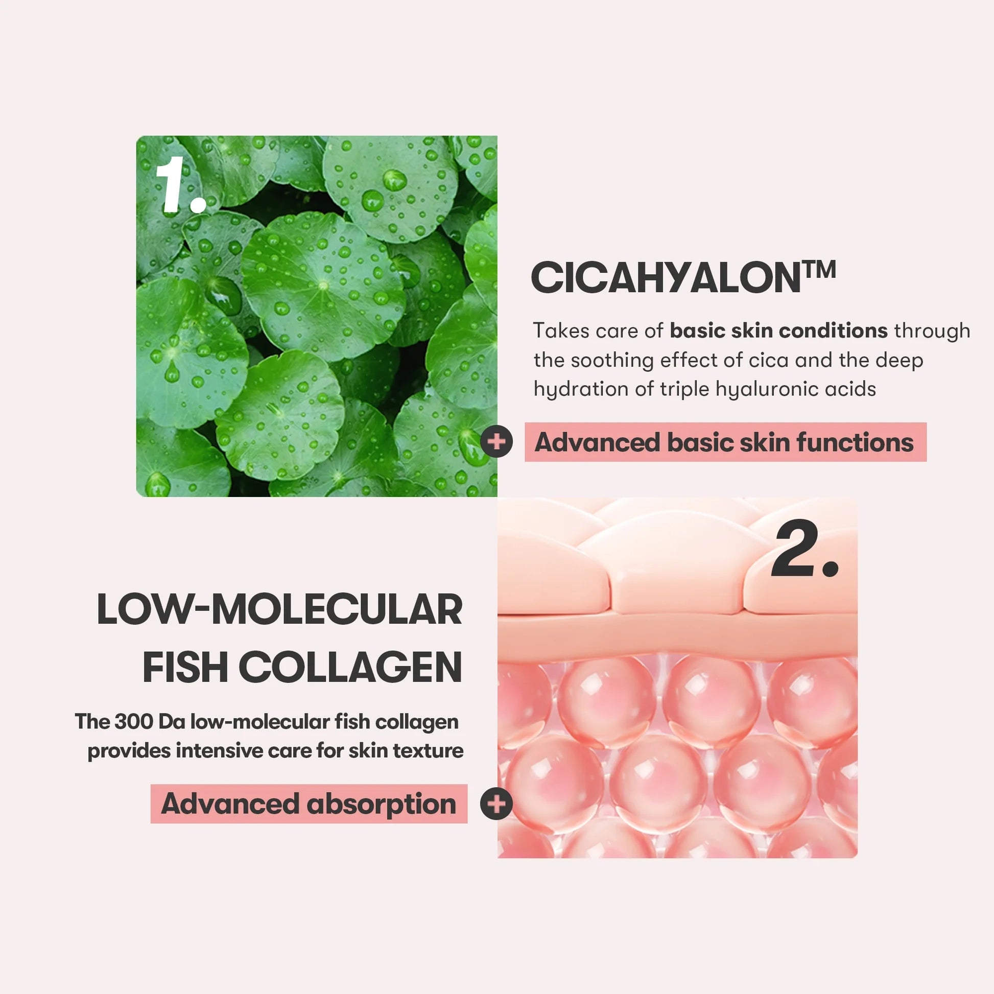 Массажный крем для глаз VT Cosmetics Cica Collagen Eye Cream