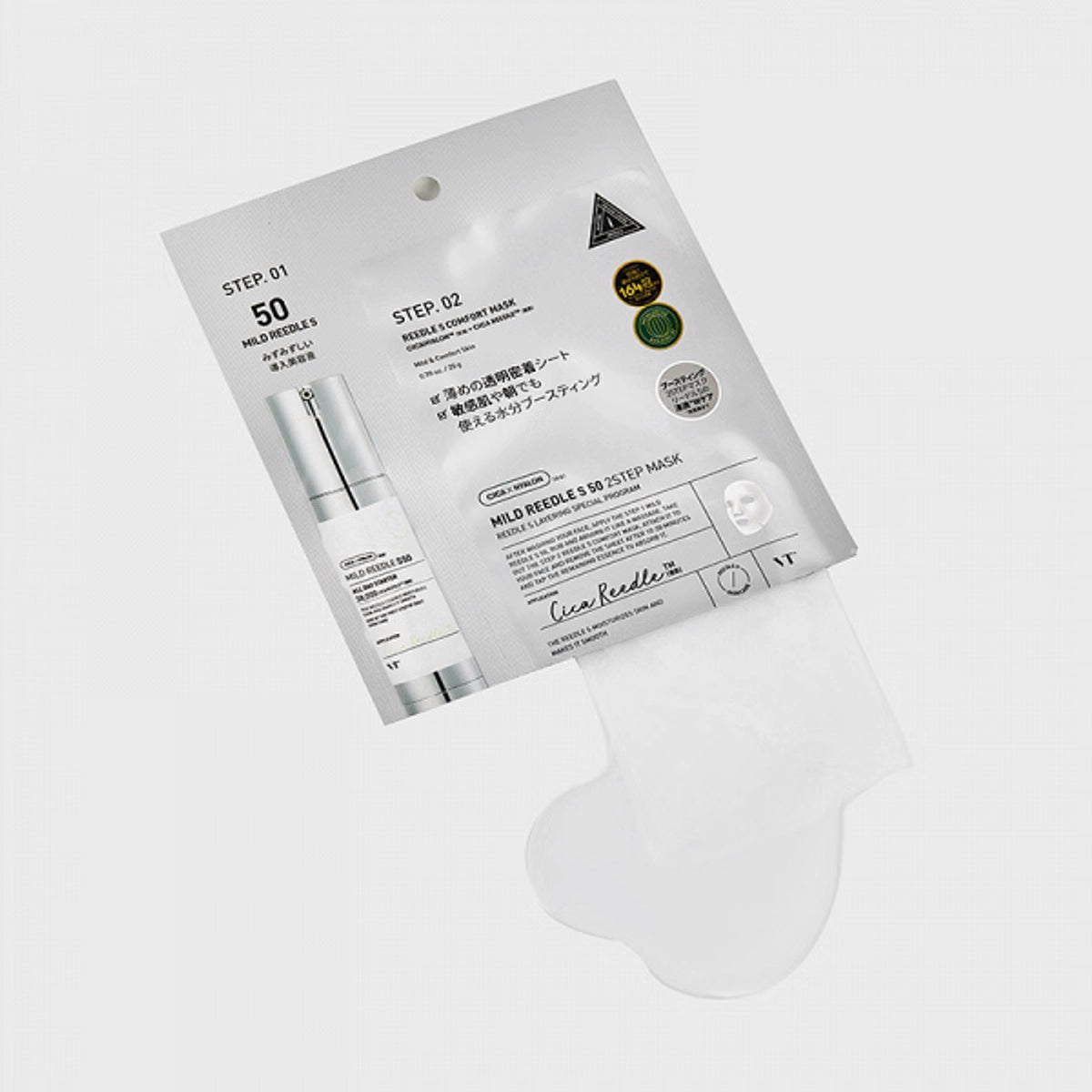 Maiga divu tekstūru maska ar mikroadatām VT Cosmetics Mild Reedle Shot 50 2 Step Mask