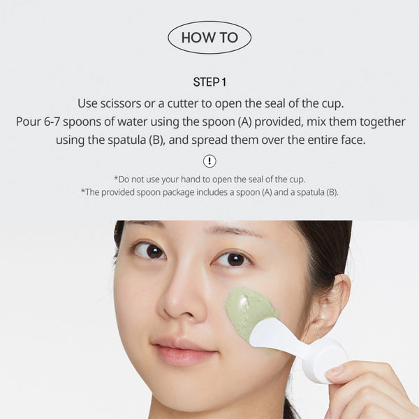 Моделирующая маска с центеллой VT Cosmetics Reedle Shot EX Cica Modeling Pack