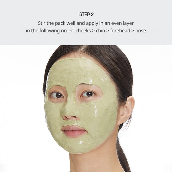 Моделирующая маска с центеллой VT Cosmetics Reedle Shot EX Cica Modeling Pack