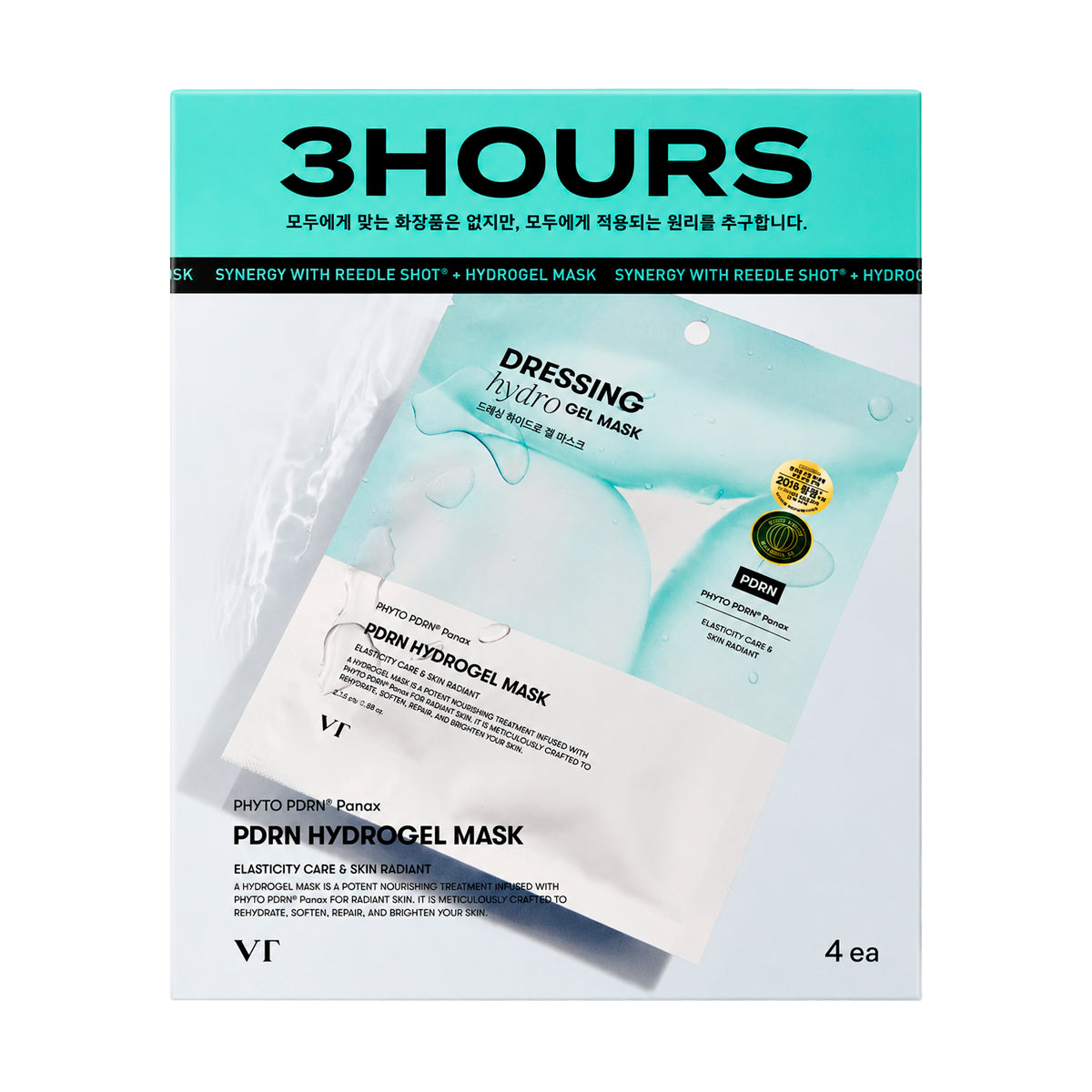 Гидрогелевая маска для тонуса кожи VT Cosmetics PDRN Hydrogel Mask