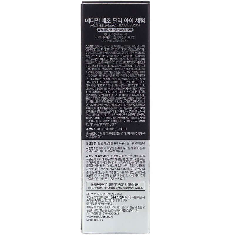 Pretnovecošanās serums ādai ap acīm ar peptīdiem Medi-Peel Mezzo Filla Eye Serum