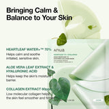 Nomierinoša hidrogela maska ar houtūniju Anua Heartleaf 70 Soothing Collagen Mask