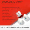 Крем с микроспикулами и ниацинамидом APLB Spicule Niacinamide Shot 260 Cream
