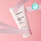 ATOPALM Maternity Care Stretch Mark Cream