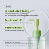 Гидрофильное масло для очищения пор с хауттюйнией Abib Pore Cleansing Oil Heartleaf Oil-Wash