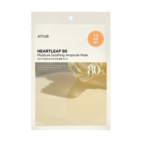 Mīkstinoša ampulas maska ar houtūnijas ekstraktu Anua Heartleaf 80% Soothing Ampoule Mask  Anua 1 ea.  