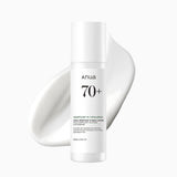 Nomierinošs losjons sejai Anua Heartleaf 70% Daily Relief Lotion