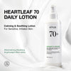 Успокаивающий лосьон-эмульсия для лица Anua Heartleaf 70% Daily Relief Lotion
