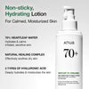 Успокаивающий лосьон-эмульсия для лица Anua Heartleaf 70% Daily Relief Lotion