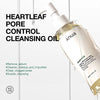 Гидрофильное масло Anua Heartleaf Pore Control Cleansing Oil