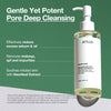 Гидрофильное масло Anua Heartleaf Pore Control Cleansing Oil