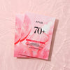 Anua Peach 70 Niacin Serum Mask