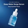Интенсивно увлажняющая сыворотка Arencia Deep Water Surge Serum