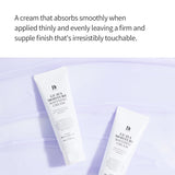 Benton Guava Moisture Soothing Cream