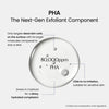 Укрепляющий тонер для лица с PHA-кислотой Biodance Skin Refining Mild PHA Tone