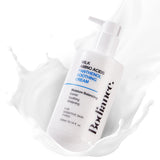 Крем для снятия раздражения Bodiance Milk Amino Acid Panthenol Soothing Cream