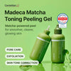 Пилинг-гель Centellian24 Madeca Matcha Toning Peeling Gel