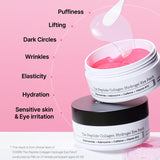 Гидрогелевые патчи с пептидами Cosrx The Peptide Collagen Hydrogel Eye Patch