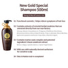 Укрепляющий шампунь для волос Daeng Gi Meo Ri New Gold Special Shampoo