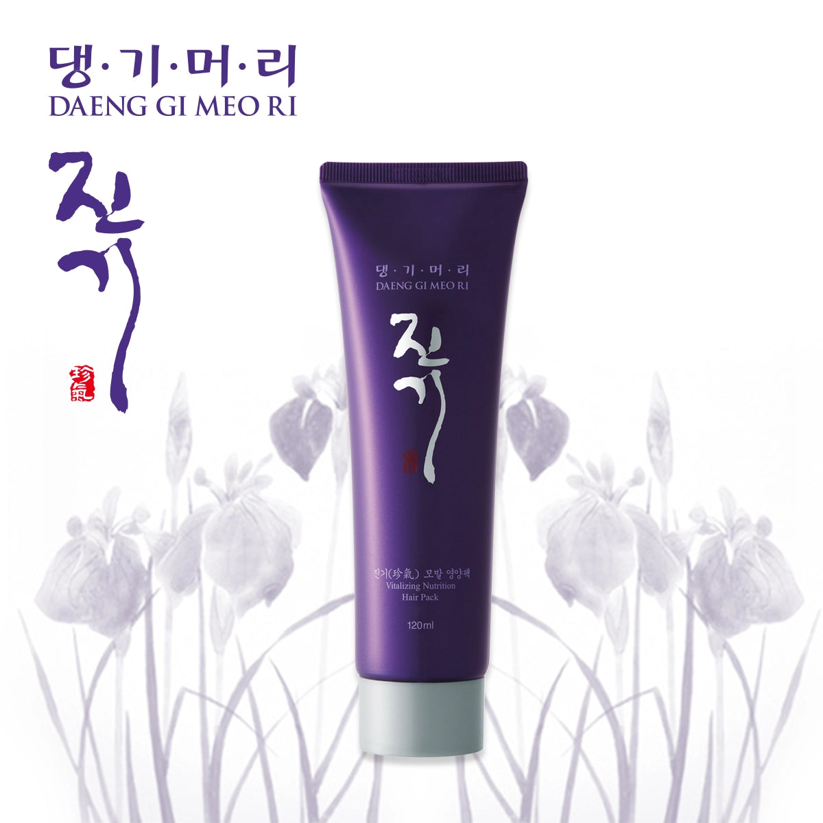 Barojoša maska matiem ar keratīnu Daeng Gi Meo Ri Vitalizing Nutrition Hair Pack