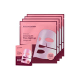 Коллагеновая маска для гладкости и упругости кожи EQQUALBERRY Collagen Pore Tight Up Hydrogel Mask