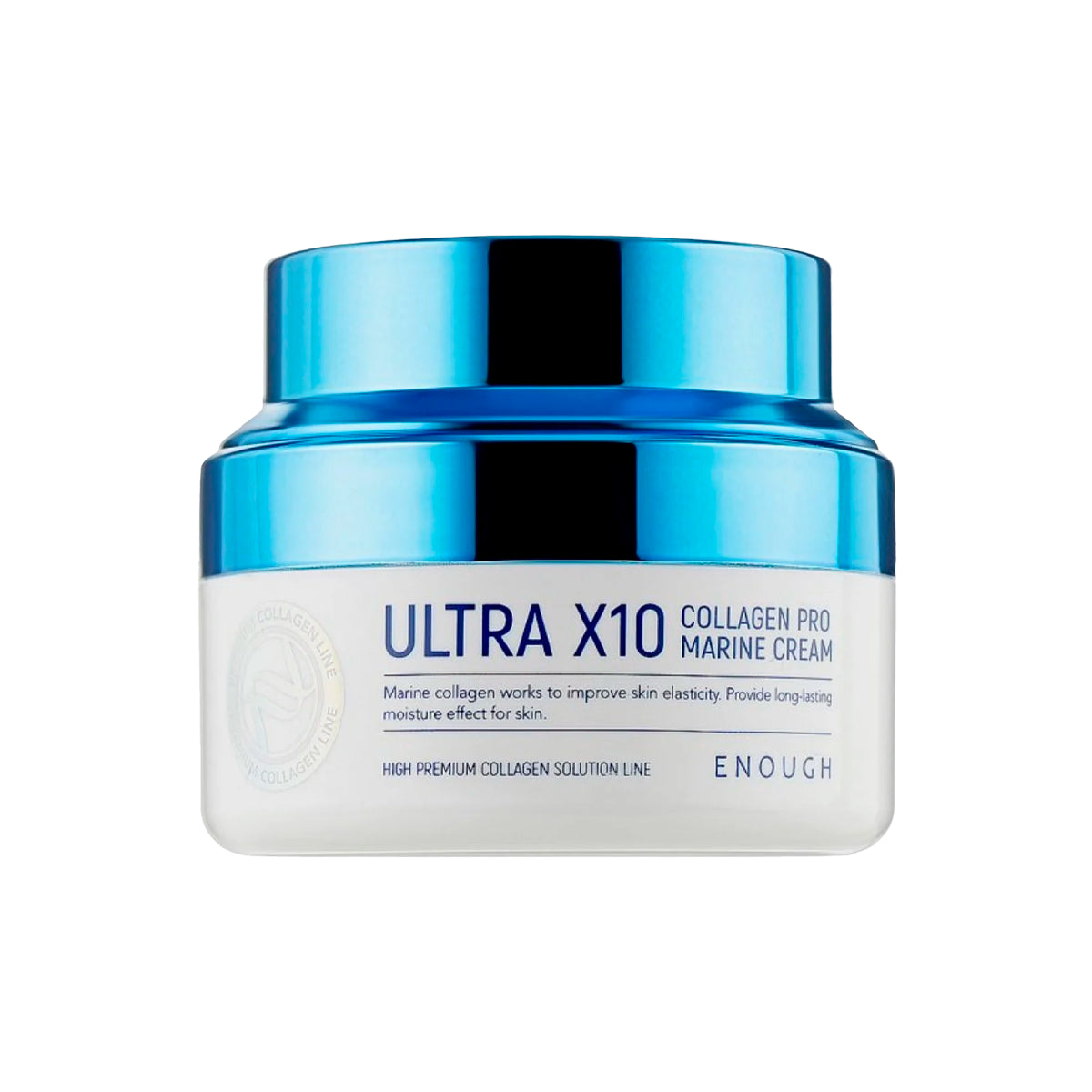 Увлажняющий крем Enough Ultra X10 Collagen Pro Marine Cream