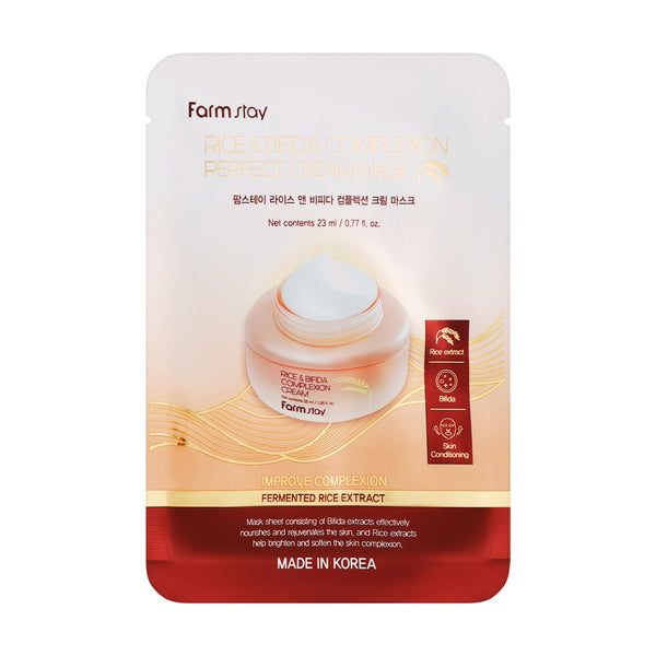 Кремовая тканевая маска FARMSTAY Rice & Bifida Complexion Cream Mask