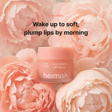 Ночная маска для губ Heimish Ever Glow All Night Lip Mask