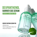 Восстанавливающая и защитная сыворотка Jumiso D-Panthenol Barrier Soothing Serum