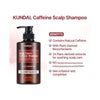 Шампунь с кофеином для волос KUNDAL Caffeine Shampoo Cherry Blossom