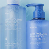 Питательный уход для волос Kundal Airy Volume Hyaluron Treatment Blossom Breeze
