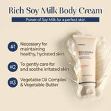 Интенсивный увлажняющий крем для тела Kundal Rich Soymilk Body Cream Mellow Vanilla