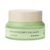 Освежающий дневной крем с фитоколлагеном MIZON Phyto Plump Collagen Day Cream
