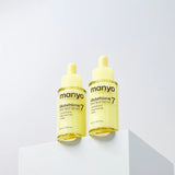 Manyo Glutathione 7 Dark Spot Serum