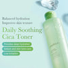 Восстанавливающий тоник Medicube Exosome Cica Toner