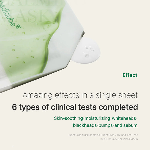 Ультратонкая тканевая маска с центеллой Medicube Super Cica Calming Mask
