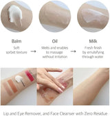 Мягкий очищающий бальзам NEEDLY Mild Cleansing Balm