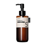 Осветляющая гидрофильная эмульсия Numbuzin Glutathione Vitamin Facial Spa Cleanser