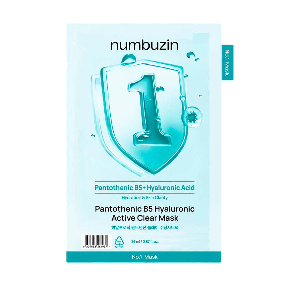 Numbuzin No.1 Pantothenic B5 Hyaluronic Active Clear Mask
