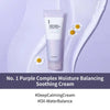 Mitrinošs un nomierinošs krēms Numbuzin No.1 Purple Complex Moisture Balancing Soothing Cream