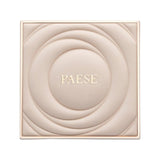 Палетка теней для век Paese Selfglow Nude Eyeshadow Palette