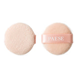 Kerge kinnitav puuder Paese Long Cover Powder