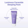 Успокаивающая ночная маска с центеллой Purito Luminous Ceramide Sleeping Pack