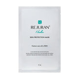 Увлажняющая маска REJURAN Skin Protection Mask